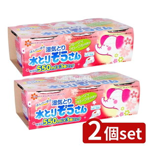 y2Zbgz IJg Ƃ肼 tt[eBt[ 550ML 3pbN [Pie/550ml] |  IJg  Ƃ肼 t[eBt[  ^Xp 