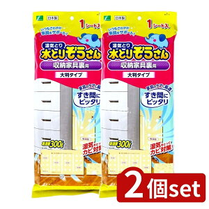 y2Zbgz IJg Ƃ肼 [Ƌp 唻^Cv [Pie/1] | IJg Ƃ肼 唻^Cv [Ƌ z ^Ƌ [[ ł߂ ^^Cv  