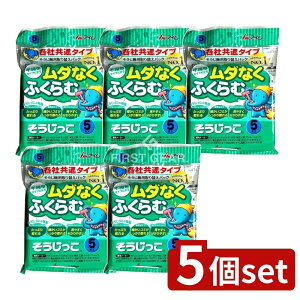 _r[TL^y5Zbgz IJg |@ppbN MC-09eЋʗp [Pie/5] | AC @pւpbN  |@ pbN p ւpbN sD