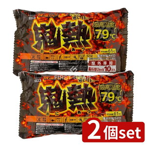 y2Zbgz IJg \ȂJC SMM[ [Pie/10] | IJg JC \ȂJC ԊOJC Op ĝăJC  SM ōx79 { g