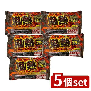 y5Zbgz IJg \ȂJC SMM[ [Pie/10] | IJg JC \ȂJC ԊOJC Op ĝăJC  SM ōx79 { g