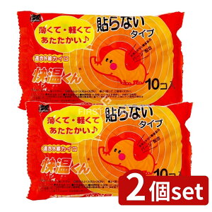 y2Zbgz IJg \Ȃ񃌃M[ [Pie/10] | JC Mpi \ȂJC ĝăJC 莝JC ԊO VRz yʃJC Օi  y g