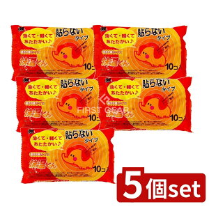 y5Zbgz IJg \Ȃ񃌃M[ [Pie/10] | JC Mpi \ȂJC ĝăJC 莝JC ԊO VRz yʃJC Օi  y g