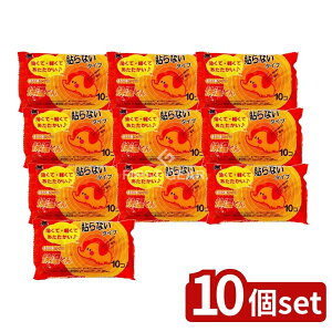 y10Zbgz IJg \Ȃ񃌃M[ [Pie/10] | JC Mpi \ȂJC ĝăJC 莝JC ԊO VRz yʃJC Օi  y g