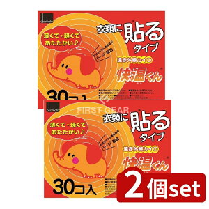 _r[TL^y2Zbgz IJg \񃌃M[ [Pie/30] | IJg JC \JC   ObY ĝ JC M[ R̗ z