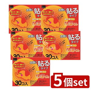 _r[TL^y5Zbgz IJg \񃌃M[ [Pie/30] | IJg JC \JC   ObY ĝ JC M[ R̗ z