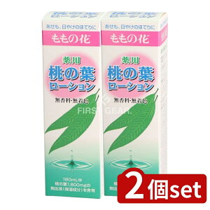 y2Zbgz Iai Iai p̗t-V [Pie/180ml] | p ̗t[V ̗tGLX ϐ  F 򕔊Oi O``_ AgC {f