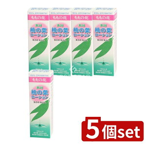 y5Zbgz Iai Iai p̗t-V [Pie/180ml] | p ̗t[V ̗tGLX ϐ  F 򕔊Oi O``_ AgC {f