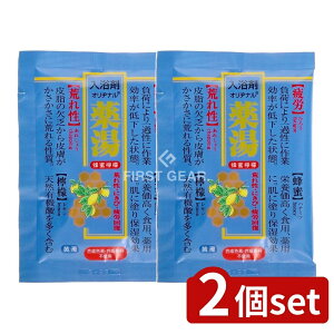 y2Zbgz Iai Iai n`~c [Pie/30g] |