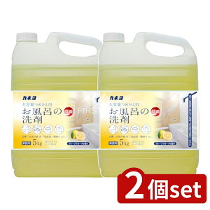 y2Zbgz JlΌ ӂ̐ [Pie/5kg] | Jl C̐ Ɩp C  O[vt[c̍  Eʊ Ԃe Xv[{g lߑւ ʊ 