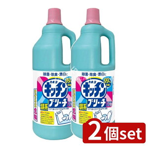 y2Zbgz JlΌ JlLb`u[`(L) [Pie/1500ml] | JlΌ Lb`u[`  Y L Jl ۍ Lb`pi  L 䏊  { fn 