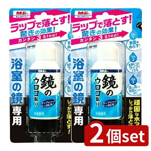 y2Zbgz JlΌ Jl ̃ER [Pie/50ml] | Jl N[i[ ER |  N[i[ AJ    ƒp |pi pi  