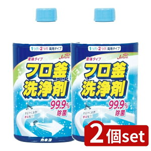 y2Zbgz JlΌ Wt t [Pie/500ml] | JlΌ t Wt  t| t  yfz p^Cv { Npi Z 