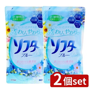 y2Zbgz JlΌ \t^[1/3u[ l [Pie/410ml] | JlΌ \t^[ _ u[ ₩u[P  ߂p  _dグ A  t[ u[