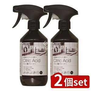 y2Zbgz JlΌ i`炵 NG_N[i[ [Pie/450ml] | JlΌ NG_N[i[ i`炵 |pXv[ ۃN[i[ Eʊܕsgp 