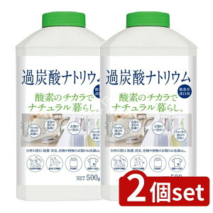 _r[TL^y2Zbgz JlΌ i`炵 ߒY_igE { [Pie/500g] | ߒY_igE i`炵 Lb`  L ݔ Y ߗ 