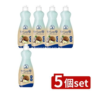 y5Zbgz JlΌ V̎ { [Pie/600ml] | JlΌ V̎   ƒp  Ό { A؂ 򐬕 V F Lb`p ɗD 蔧ɗD