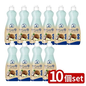 y10Zbgz JlΌ V̎ { [Pie/600ml] | JlΌ V̎   ƒp  Ό { A؂ 򐬕 V F Lb`p ɗD 蔧ɗD