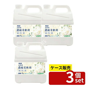 �_���r���[���T�L�^�y������ 3�Z�b�g�z �J�l���Ό� �Z�k�_��ܐ^���u�[�P�̍��� [�P�i���e��/4kg] | �J�l���Ό� �Ɩ��p �_��� �^���u�[�P ���� �Z�k ����p ���{�� �ߗ��p �A���R�� �t���O