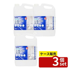 �_���r���[���T�L�^�y������ 3�Z�b�g�z �J�l���Ό� ���������ӂ�̐�� [�P�i���e��/5kg] | �J�l���Ό� ���ӂ�̐�� ������ �����p��� �Ɩ��p��� ��� ���C��� ������� �����₷�� �{