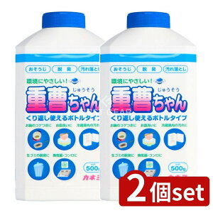 y2Zbgz JlΌ d {g [Pie/500g] | d JlΌ {g^Cv | dN[i[ z [X ƒp R[q[ ̏ł 䏊| ① 