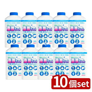 �_���r���[���T�L�^�y10�Z�b�g�z �J�l���Ό� �d������� �{�g�� [�P�i���e��/500g] | �d�� �J�l���Ό� �{�g���^�C�v ���|�� �d���N���[�i�[ ���z�� �����[�X �ƒ�p �R�[�q�[���� ��̏ł�