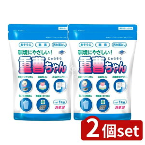 _r[TL^y2Zbgz JlΌ dSP [Pie/1kg] | d JlΌ | d { ₳ | Lb`|  ƒp C| gC