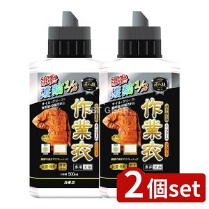 y2Zbgz JlΌ ̋Z Zkƈߐ { [Pie/500ml] | JlΌ  ƈߐ 􂽂p Zk { 򐬕 pt  @p Ɩp s