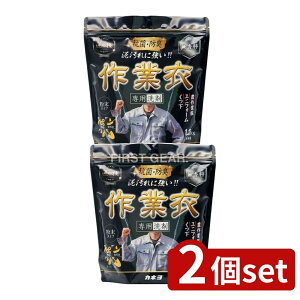 y2Zbgz JlΌ ̋Z ƈߐ [Pie/1200g] |   JlΌ ߗސ h@ pi Eʊ Y_ { N[jO  ߗގd