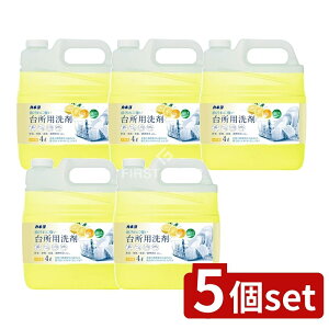 y5Zbgz JlΌ 䏊p O[vt[c [Pie/4L] | JlΌ 䏊p Hp O[vt[c Ɩp 䏊p t̐ O[vt[c 