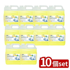 y10Zbgz JlΌ 䏊p O[vt[c [Pie/4L] | JlΌ 䏊p Hp O[vt[c Ɩp 䏊p t̐ O[vt[c 