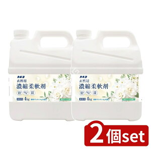 y2Zbgz JlΌ Zk_ܐ^u[P̍ [Pie/4kg] | JlΌ Ɩp _ ^u[P  Zk p { ߗp AR tOX  pi lC