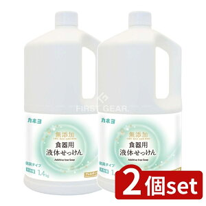 y2Zbgz JlΌ Y Hpt̂ [Pie/1400g] | JlΌ Hp ΂ Y t̂ 䏊p L AJ H A؂ VR AM[e