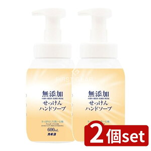 y2Zbgz JlΌ Ynh\[v { [Pie/600ml] | Ynh\[v JlΌ A|v { { Y FY hܖY A