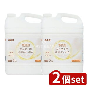 y2Zbgz JlΌ Y񂽂pt̐΂ [Pie/5kg] | JlΌ Y t̂ ɗD Y FY hܖY { p pi