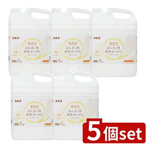 �_���r���[���T�L�^�y5�Z�b�g�z �J�l���Ό� ���Y�����񂽂��p�t�̐΂��� [�P�i���e��/5kg] | �J�l���Ό� ���Y�� �t�̂������� �����ɗD���� �������Y�� ���F�����Y�� �h���ܖ��Y�� ���{�� 