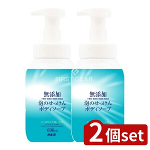 y2Zbgz JlΌ YÂ{fB[\[v { [Pie/600ml] | Y {fB\[v  A {fBPA Rh {fB\[v AM[eXg Y 