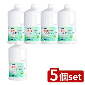 y5Zbgz JlΌ pnh\[v [Pie/1400g] | JlΌ nh\[v VgXΌ 򕔊Oi VgX̍ A|v nh\[v VgX  Ń^Cv t̃n