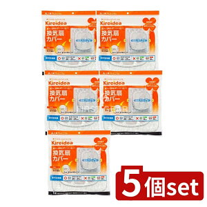 y5Zbgz GG[pbP[WO CJo[ ʗp [Pie/1] | CJo[ OHA~jE Kireidea LCfBA C A~jE Jo[ ʗp  XvO