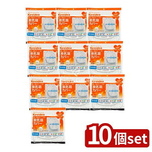 _r[TL^y10Zbgz GG[pbP[WO CJo[ ʗp [Pie/1] | CJo[ OHA~jE Kireidea LCfBA C A~jE Jo[ ʗp