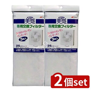 y2Zbgz GG[pbP[WO CJo[ptB^[ [Pie/3] | C tB^[ OHA~ ptB^[ jbpN tB^[ Zݔ CJo