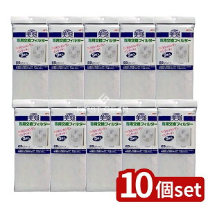 y10Zbgz GG[pbP[WO CJo[ptB^[ [Pie/3] | C tB^[ OHA~ ptB^[ jbpN tB^[ Zݔ CJo