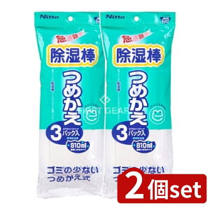 _r[TL^y2Zbgz Ab|̐Ό jgY_l [Pie/3] | _  jgY ߂p zpbN _V[Y ƒpi JVE ^Xp