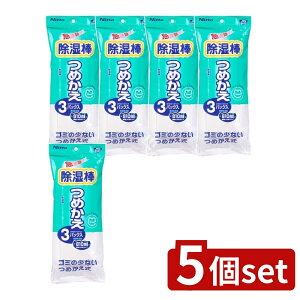 _r[TL^y5Zbgz Ab|̐Ό jgY_l [Pie/3] | _  jgY ߂p zpbN _V[Y ƒpi JVE ^Xp