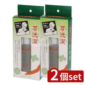 y2Zbgz C}bN  [Pie/20ml] |  GXe | p [V C[N[i[    {  C ܂ ̂ЂƂGXe ~