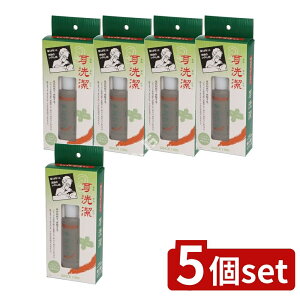 y5Zbgz C}bN  [Pie/20ml] |  GXe | p [V C[N[i[    {  C ܂ ̂ЂƂGXe ~