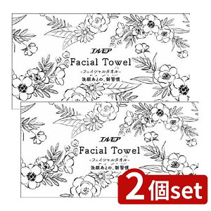 y2Zbgz J~ GA tFCV^I [Pie/50] | GA tFCV^I J~ tFCV^I ĝă^I ^I It ^I { 