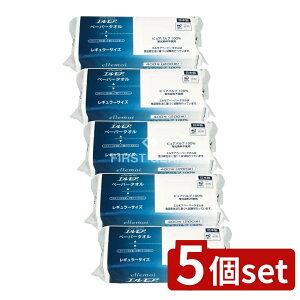 _r[TL^y5Zbgz J~ GA y[p[^I M[TCY [Pie/200] | y[p[^I ^Iy[p[ ^I  z ellemoi M[TCY 