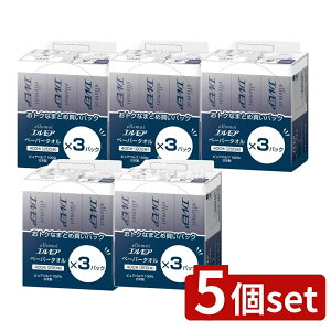 y5Zbgz J~ GA y[p[^I M[TCY (3|) [Pie/3] |