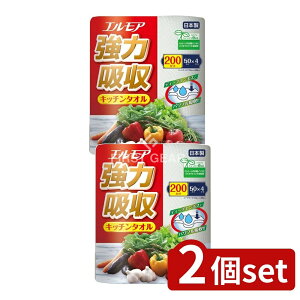 y2Zbgz J~ GA ͋zLb`^I 2d×50Jbg [Pie/4] | GA Lb`^I zLb`^I Lb`y[p[ GAy[p[ fB[v